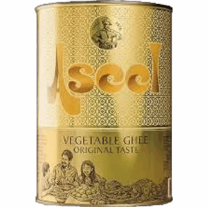 ASEEL VEGETABLE GHEE 2KG x6